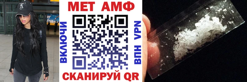 hydra   Спас-Клепики  АМФ 97% 