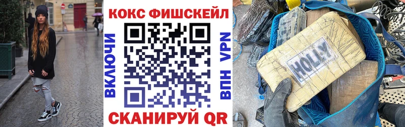 купить   Спас-Клепики  COCAIN Боливия 