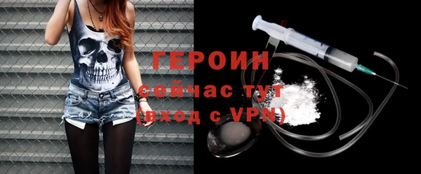 сатива Пересвет