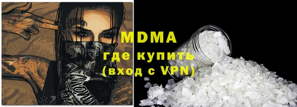 сатива Пересвет