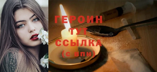 a pvp Пестово