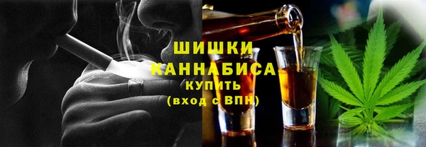 мефедрон VHQ Абаза