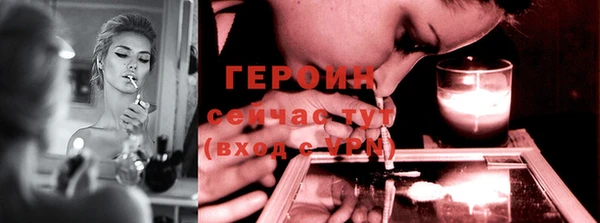 сатива Пересвет