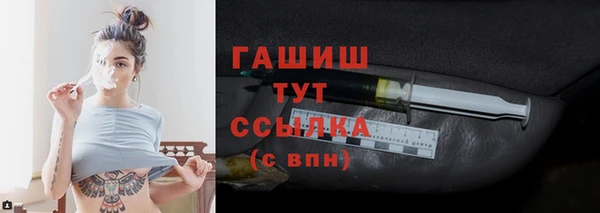 винт Абинск