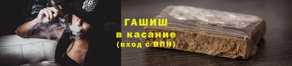винт Абинск