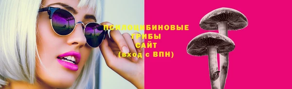MDMA Алексин