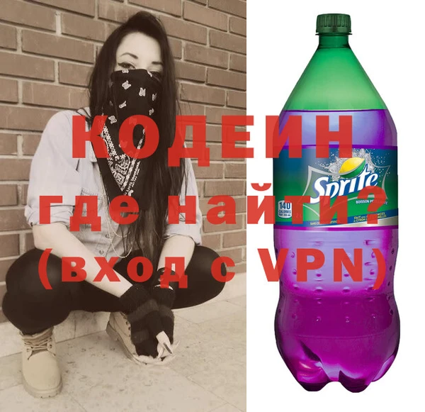 винт Абинск