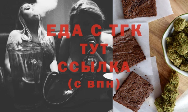 a pvp Пестово