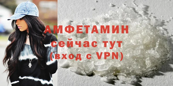 марки lsd Переславль-Залесский