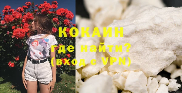 марки lsd Переславль-Залесский