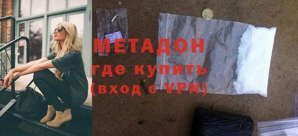 a pvp Пестово