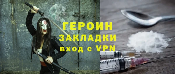 a pvp Пестово