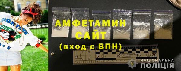 винт Абинск
