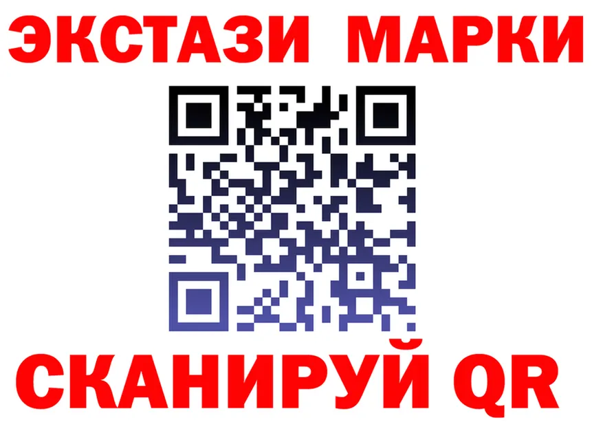 МЕФ мука ссылки это OMG Спас-Клепики