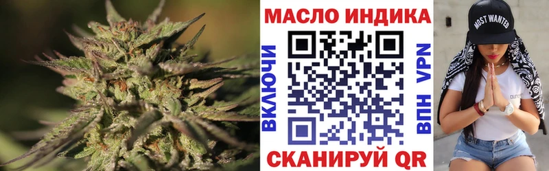 hydra зеркало закладки Спас-Клепики ТГК гашишное масло