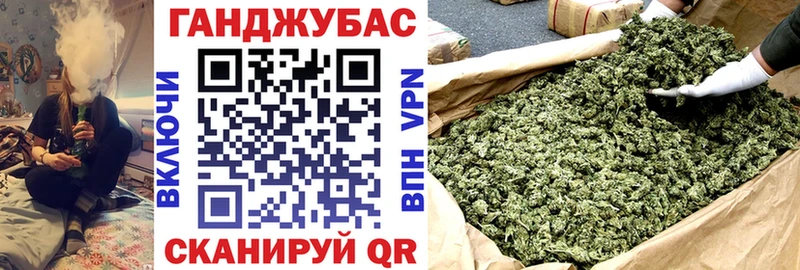 блэк спрут онион  Спас-Клепики  Бошки марихуана Ganja 